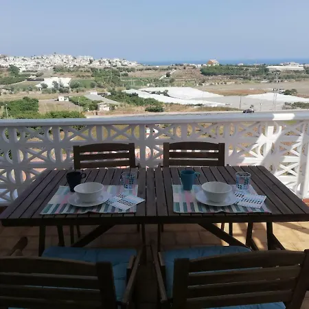 Casa Maravilla Apartment